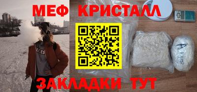 гашишное масло Бузулук
