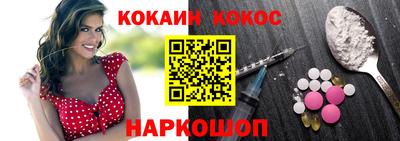 гашишное масло Бузулук