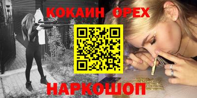 амф Будённовск