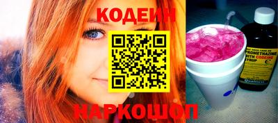 гашишное масло Бузулук