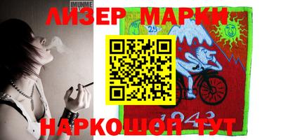 герыч Бугуруслан