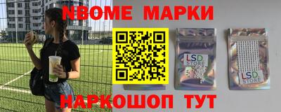 герыч Бугуруслан