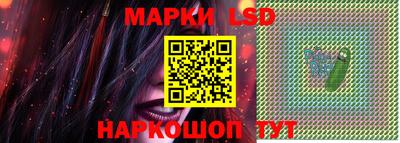 гашишное масло Бузулук