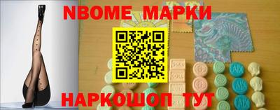 гашишное масло Бузулук