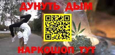 амф Будённовск