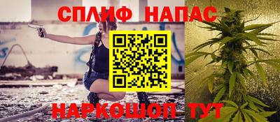 амф Будённовск