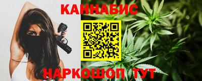 герыч Бугуруслан
