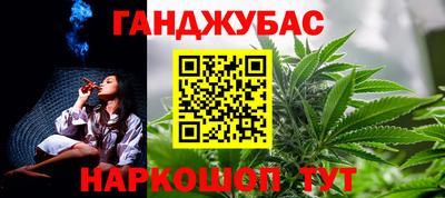 амф Будённовск