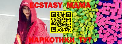 гашишное масло Бузулук