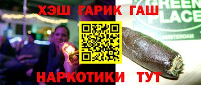 амф Будённовск