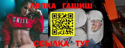 амф Будённовск