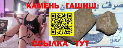 jwh Комсомольск-на-Амуре