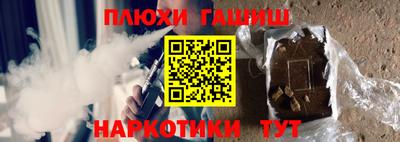герыч Бугуруслан