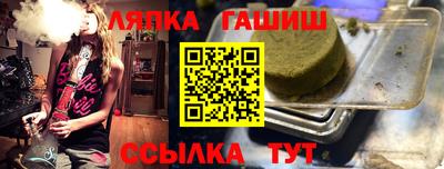 герыч Бугуруслан